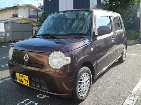 実車の車両紹介